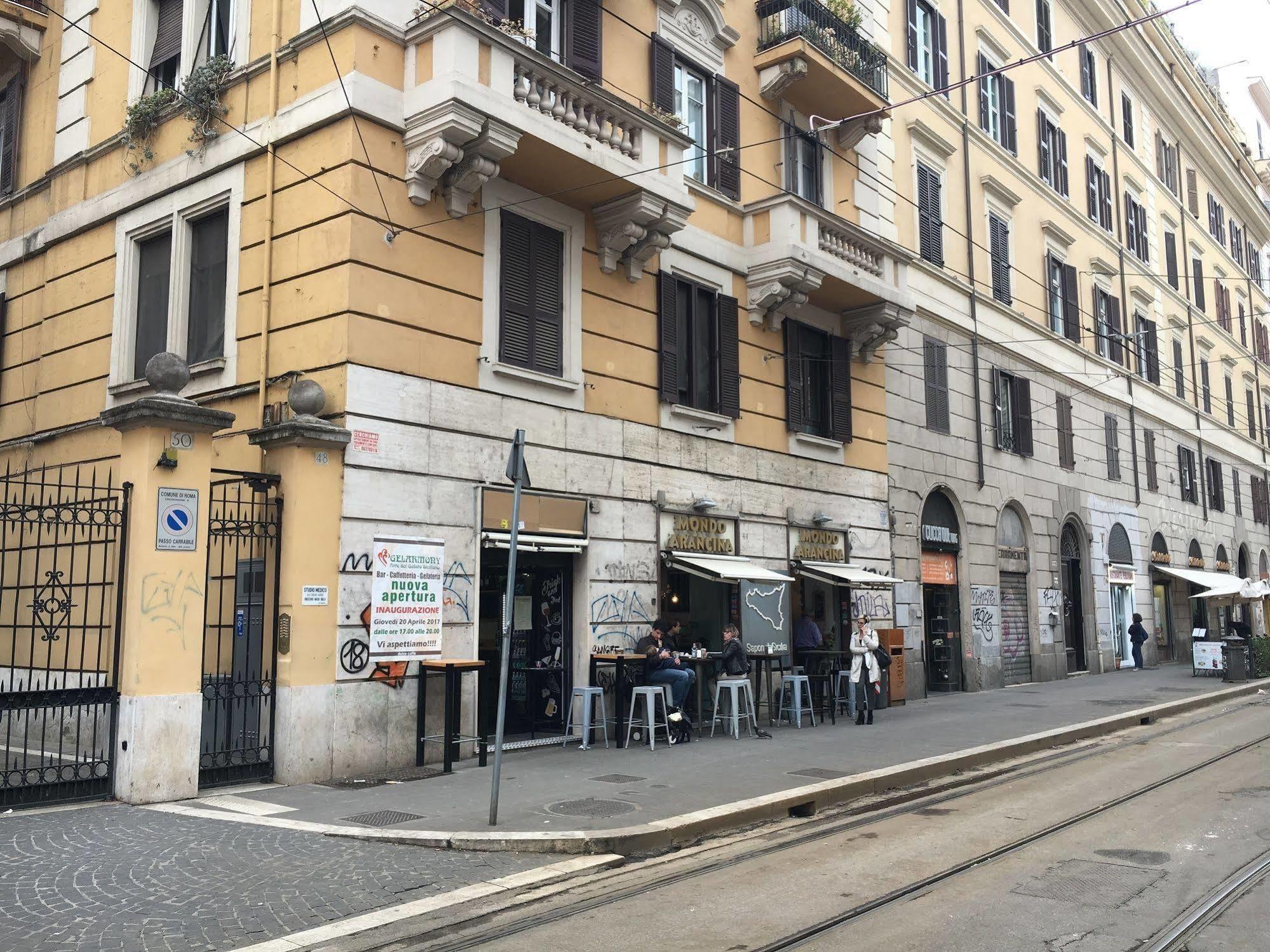 Gasthof Tridente *